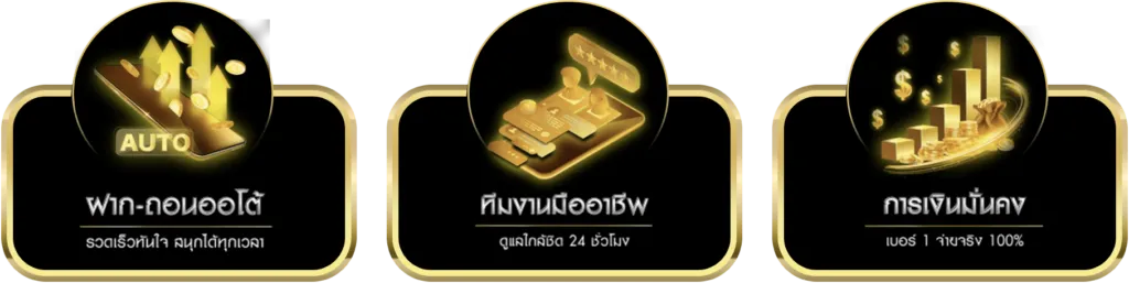 สล็อต วอ เลท เครดิต ฟรี ไม่ ต้อง ฝาก ไม่ ต้อง แชร์