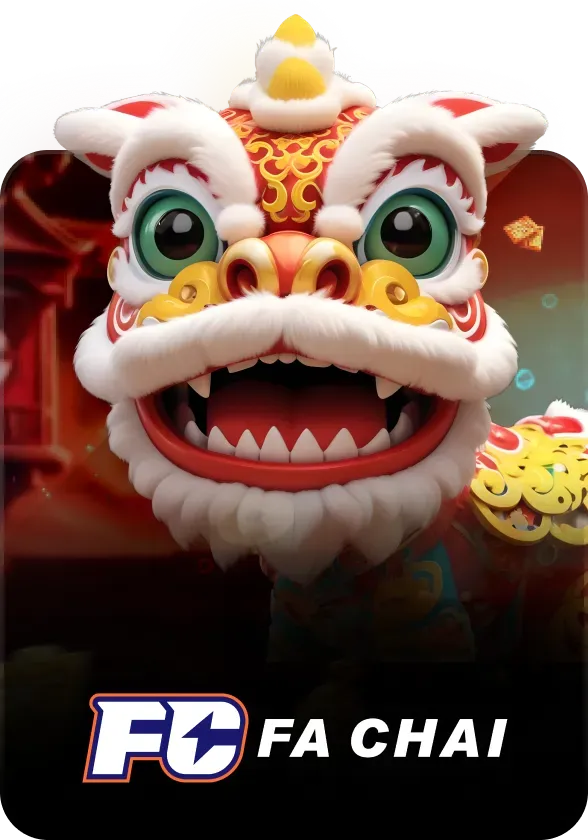 fachai by สล็อต วอ เลท เครดิต ฟรี